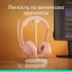 Bluetooth-гарнитура Logitech Zone 300 Wireless Rose (981-001412) - изображение 10