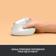 Миша бездротова Logitech Lift Vertical Ergonomic White (910-006475) - зображення 3