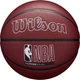 М'яч баскетбольний Wilson NBA FORGE PLUS BSKT MAROON size 7 Коричневий (WZ2016802XB7 7) - изображение 1