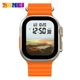 Смарт-часы наручные Skmei 2249 спортивные электронные цифровые Orange, 2249OG (19159) - зображення 2