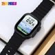 Смарт-часы наручные Skmei 2249 спортивные электронные цифровые Black Steppe, 2249BK-D (19160) - изображение 3