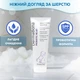 Шампунь для білих собак і котів з білою шерстю ProbioDay DermaBona Bright White з пробіотиками пробіодей, 250 мл - зображення 3