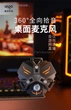 Микрофон Aigo K11 игровой USB конденсаторный - изображение 7