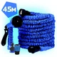 Шланг садовий поливальний X-hose, що розтягується 45м - зображення 1