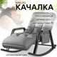 Кресло-качалка регулируемое с подлокотниками для дома и дачи, раскладное до 120 кг, серое 145х60х55 см отдыха шезлонг лежак мебель - изображение 1