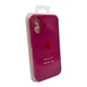 Чохол для смартфона Silicone Full Case AA Camera Protect for Apple iPhone 17 32,Dragon Fruit - изображение 2
