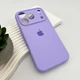 Чохол для смартфона Silicone Full Case AA Camera Protect for Apple iPhone 17 Pro Max 26,Elegant Purple - изображение 4