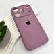 Чохол для смартфона Silicone Full Case AA Camera Protect for Apple iPhone 17 Pro 60,Taro Purple - изображение 4