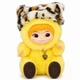 Мягкая коллекционная игрушка брелок в подарочной коробке Вакуку 1-й сезон 16 см желтый - изображение 1