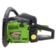 Бензопила Procraft GS50, 2100 Вт, шина 400 мм, 1 ланцюг, двотактний двигун 49,3 см³ - изображение 2