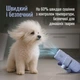 Фен Tauro Pro Line Універсальний для тварин з гнучкою системою кріплення на шиї з вилкою ЄС помаранчевий - зображення 2