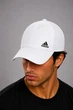 Мужская кепка на резинке - AD (one-size) Белый - изображение 1