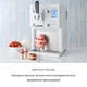 Машина для приготовления мороженого KLARSTEIN Sweet Sundae 1,5 л 250 Вт (10034912) - изображение 6