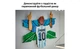 Конструктор LEGO Football Ліонель Мессі — святкування 1427 деталей (43018) - изображение 8