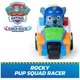 Машинка Роккі Щенячий патруль Spin Master PAW Patrol Pup Squad Search & Rescue Racers Rocky іграшковий автомобіль (SKU-231) - изображение 4
