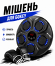 Боксерский тренажер для детей с Bluetooth, настенный музыкальный тренажер для бокса с 5 ударными зонами, интерактивная мишень с подсветкой и подсчетом ударов - изображение 1