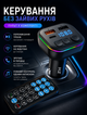 FM-модулятор для авто HZ с Bluetooth и пультом для воспроизведения музыки и звонков 2×USB и Type-C от прикуривателя 12–24 В - изображение 3