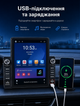Автомагнитола 2DIN 9.5 дюймов сенсорный экран мультимедийная система с GPS навигацией Apple CarPlay Android Auto Bluetooth 4 Гб 64 Гб USB FM радио для автомобиля - изображение 6