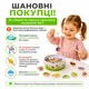 Магнитная детская рыбалка с удочками (31 деталь, деревянная, с животными) - изображение 4