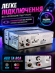 Автомагнитола 1 DIN автомобильная магнитола ресивер MP3 Bluetooth USB AUX FM радио в машину для авто 4х60 Вт с пультом - изображение 5