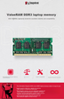 Оперативна пам'ять Kingston SODIMM DDR3L-1600 8192MB PC3L-12800 ValueRAM (KVR16LS11/8) - зображення 4