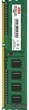 Модуль оперативной памяти Lenovo 4 ГБ DDR3L 1600 для настольного компьютера - зображення 1