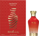 Woda perfumowana damska Arabiyat Prestige Rihla 80 ml (6290361910504) - obraz 1