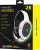 Навушники 2E Gaming HG330 RGB USB 7.1 White (2E-HG330WT-7.1) - зображення 8