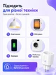 Умная смарт Wi-Fi розетка 16A Smart Socket с Wi-Fi и Bluetooth таймером, счетчиком электроэнергии, дистанционным управлением через телефон, Tuya Smart Life - изображение 9