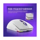Mysz bezprzewodowa Proove Gaming Rate Special Edition Black Purple (6901116091187) - obraz 7