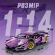 Конструктор машина Техник Lamborghini Фиолетовый детский конструктор для мальчиков гоночная спортивная машинка Lamborghini для сборки для взрослых и детей большой игровой развивающий набор подарок на день рождения 1314 деталей - изображение 2