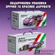Конструктор машина Техник Lamborghini Фиолетовый детский конструктор для мальчиков гоночная спортивная машинка Lamborghini для сборки для взрослых и детей большой игровой развивающий набор подарок на день рождения 1314 деталей - изображение 4