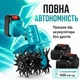 Акумуляторний культиватор Gemei 18V ручний садовий 2 АКБ 160 мм для городу - зображення 3