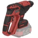 Перфоратор аккумуляторный Vitals Master ARa 1812c BL - изображение 4