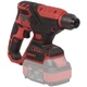 Перфоратор аккумуляторный Vitals Master ARa 1812c BL - изображение 6