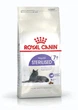 Сухий корм для стерилізованих кішок віком від 7 до 12 років Royal Canin Sterilised 7+ 10 кг (11743) - зображення 1