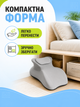 Подушка для отдыха лежа эргономичная 65×50×23 см с поддержкой шеи, груди, рук и поясницы, для чтения, телефона, йоги и релакса, серая (49676114) - изображение 5