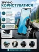 Держатель для телефона автомобильный автодержатель для смартфона 4–6.7" в машину подставка крепление с зажимом на вакуумной присоске на торпеду и лобовое стекло телескопический раздвижной механический поворотный 360° WALKER CX-011 черный - изображение 5