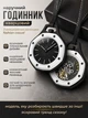 Часы наручные Boyol Pap D-Sport в стиле Swatch x Audemars Piguet Royal Pop унисекс кварцевые повседневные на ремешке аксессуар для мужчин женщин подростков черные - изображение 1