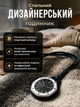 Часы наручные Boyol Pap D-Sport в стиле Swatch x Audemars Piguet Royal Pop унисекс кварцевые повседневные на ремешке аксессуар для мужчин женщин подростков розовые - изображение 4
