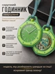 Часы наручные Boyol Pap D-Sport в стиле Swatch x Audemars Piguet Royal Pop унисекс кварцевые повседневные на ремешке аксессуар для мужчин женщин подростков синие зеленые - изображение 1
