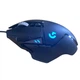 Ігрова миша Logitech G502 HERO RGB 25600 DPI, 11 програмованих кнопок, дротова - изображение 11