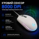 Ігрова миша Logitech G102 Lightsync, дротова, 8000 DPI, RGB-підсвічування, 6 кнопок, White - изображение 4
