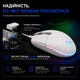 Ігрова миша Logitech G102 Lightsync, дротова, 8000 DPI, RGB-підсвічування, 6 кнопок, White - изображение 7