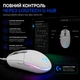 Ігрова миша Logitech G102 Lightsync, дротова, 8000 DPI, RGB-підсвічування, 6 кнопок, White - изображение 8