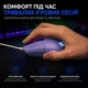 Ігрова миша Logitech G102 Lightsync, дротова, 8000 DPI, RGB-підсвічування, 6 кнопок, Lilac - изображение 5
