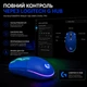 Ігрова миша Logitech G102 Lightsync, дротова, 8000 DPI, RGB-підсвічування, 6 кнопок, Blue - изображение 8