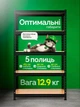 Стелаж металевий 5 полиць для гаража Helper HP - 1175 183×90×40 см до 875 кг складу майстерні підсобки для побутових речей інструментів коробок універсальний стелаж з оцинкованої сталі для зберігання предметів - зображення 4