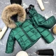 Комбинезон BEWARM Umka раздельный Emerald 116-122 см (5060PK116) - изображение 1