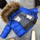 Комбинезон BEWARM Umka раздельный Sapphire 122-128 см (5060Sf122) - изображение 4